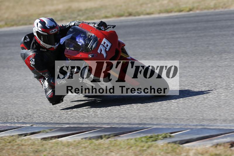 /46 27.09.2026  Speer Racing ADR/Gruppe rot/78